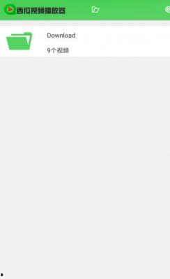 吃瓜贵妃视频大全下载免费观看,吃瓜贵妃视频大全免费下载，畅享娱乐盛宴！  第2张